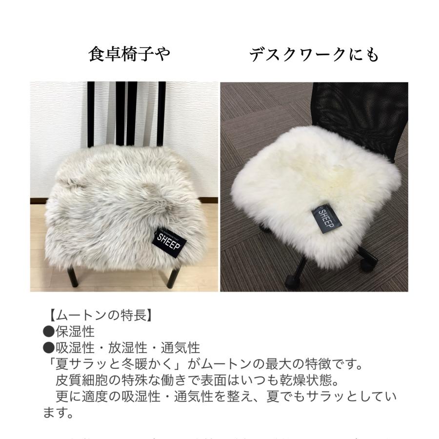ムートン 長毛 裏付き おしゃれ 天然物の暖かさ 高級 上品 アイボリー