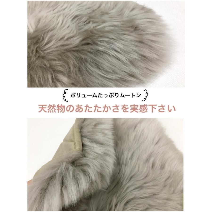 ムートン 長毛 裏付き おしゃれ 天然物の暖かさ 高級 上品 アイボリー