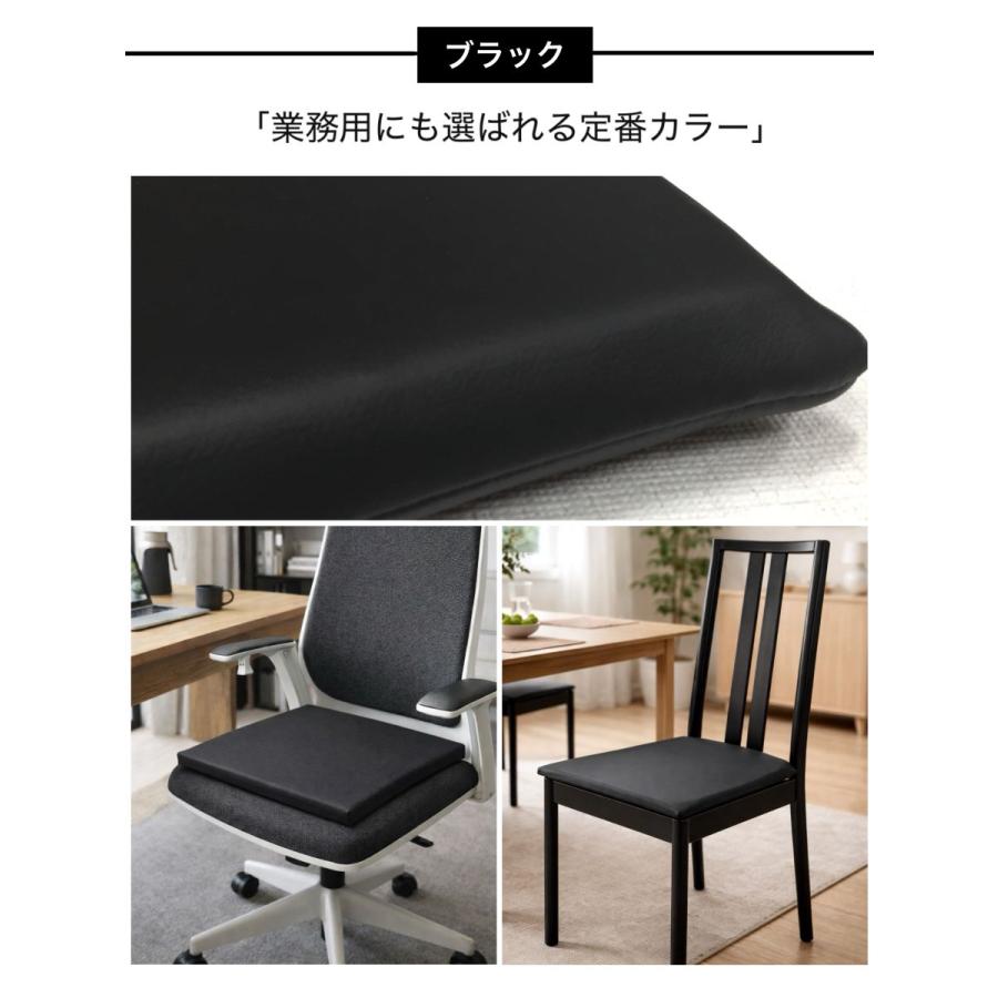 高反発 クッション 座布団 シートクッション 30枚セット 約40×40cm