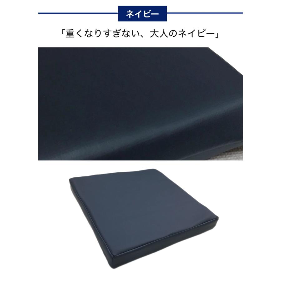 高反発座布団 30枚組 約40×40cm 無地 ソフトレザー 合皮 ブラック
