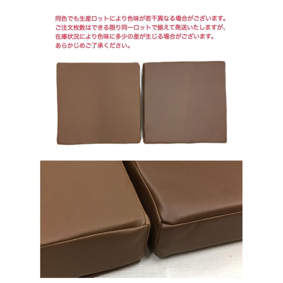 高反発座布団 30枚組 約40×40cm 無地 ソフトレザー 合皮 ブラック