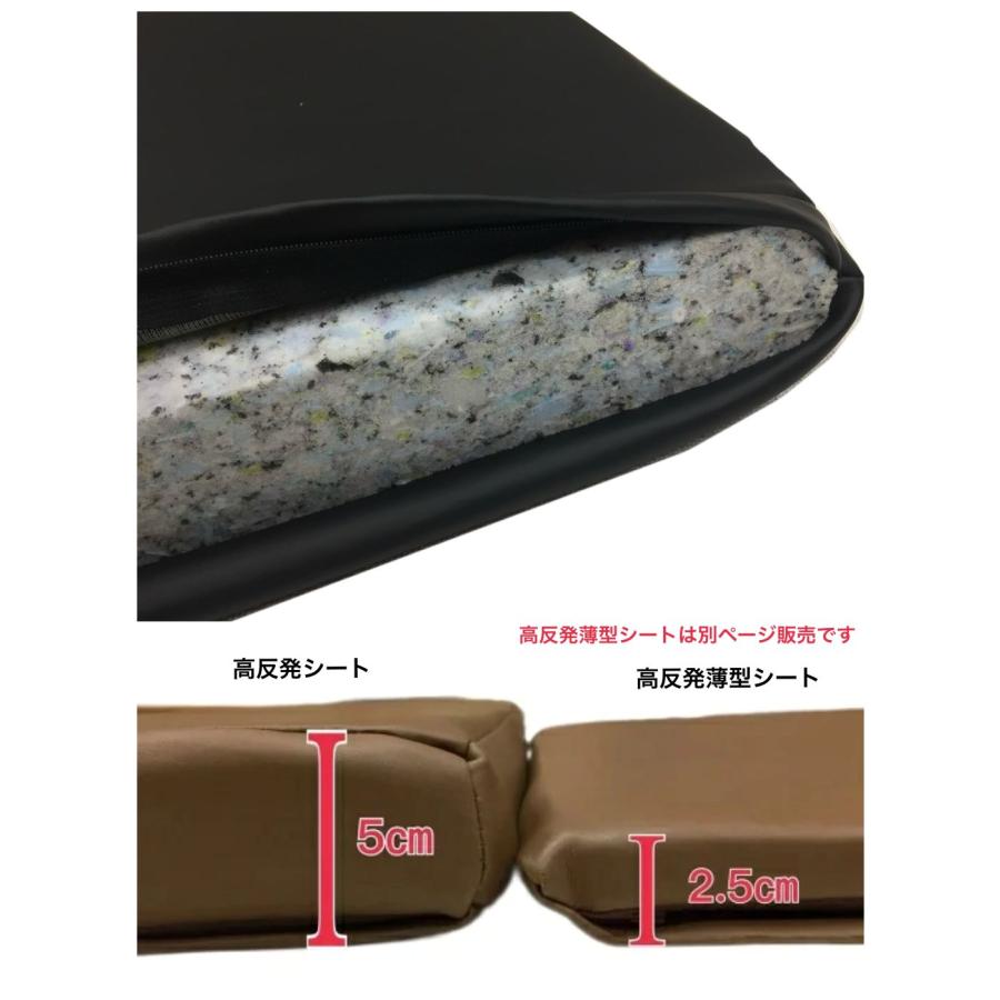 高反発座布団 30枚組 約40×40cm 無地 ソフトレザー 合皮 ブラック