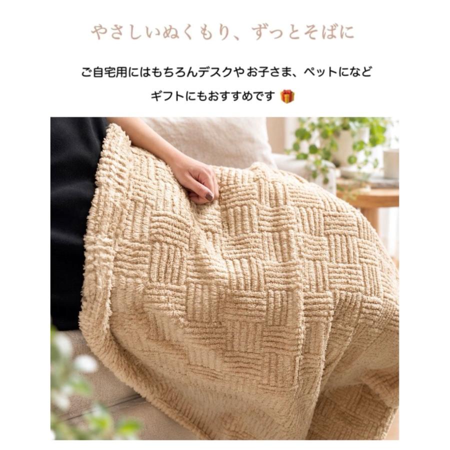 ハーフケット 毛布 ブランケット ひざ掛け 大判 おしゃれ ふわふわ