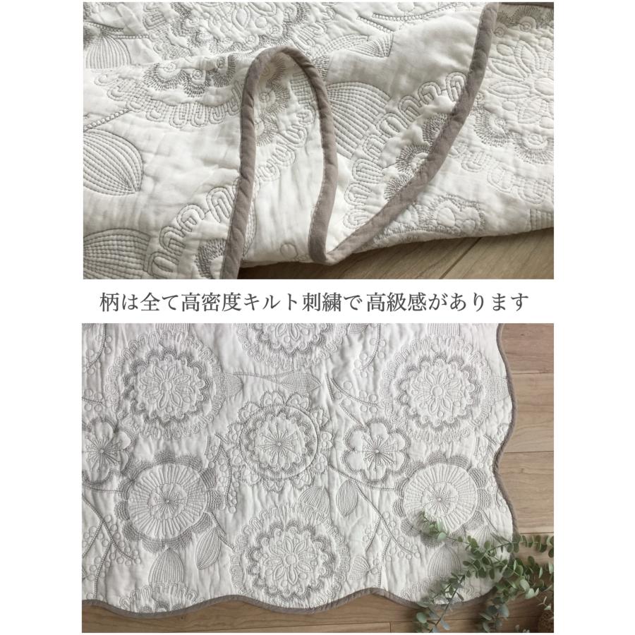 マルチカバー ソファ 正方形 キルト こたつ掛け 洗えるラグ 高密度