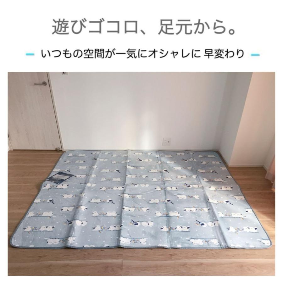 ホットカーペットカバー 3畳 洗えるラグ シマエナガ ブルー 子供部屋