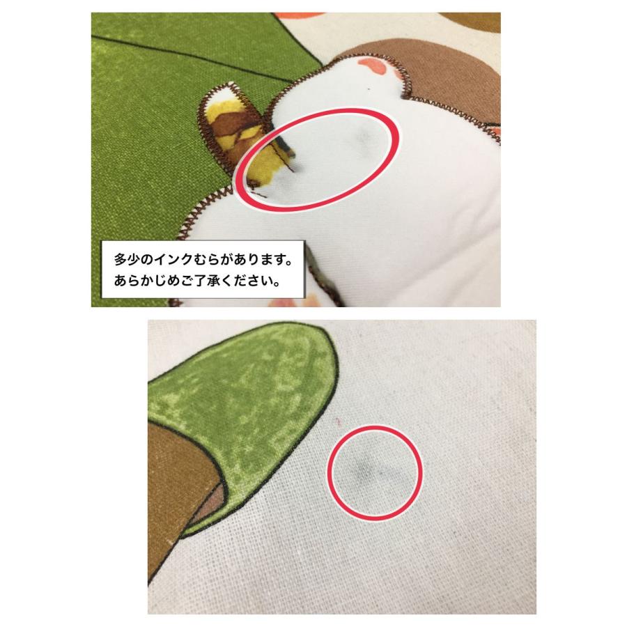 のれん ロング おしゃれ 和 和風 アップリケ 生地暖簾 猫 ねこ ネコ