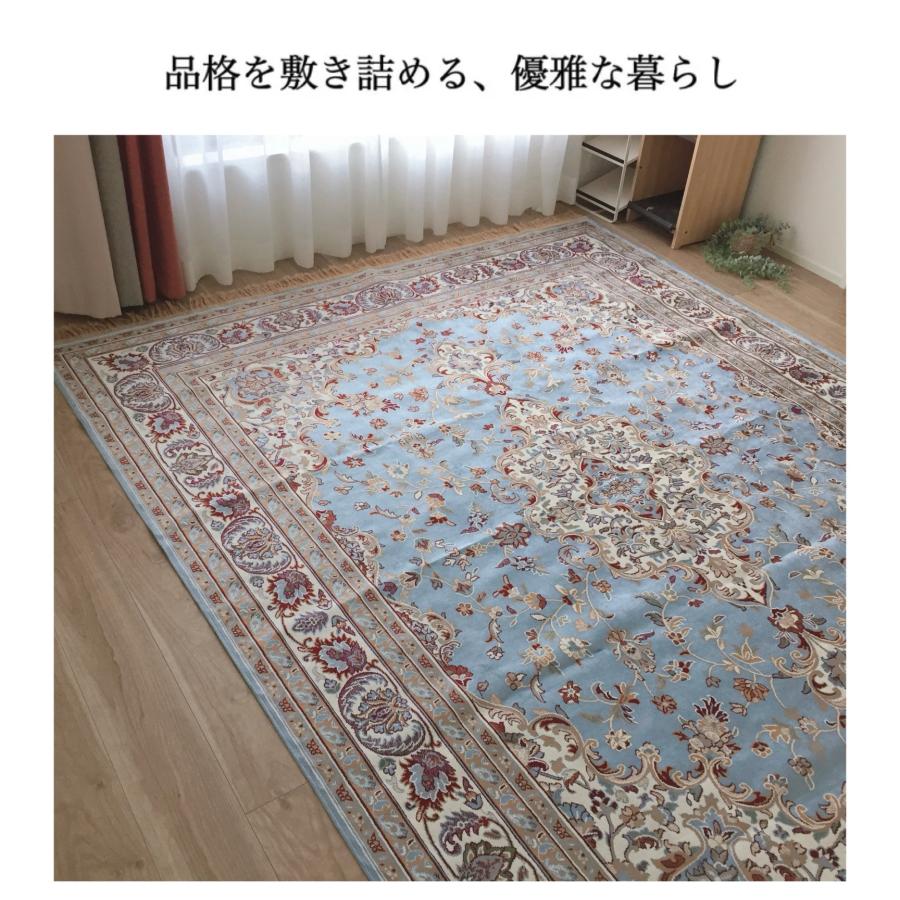 モケット ベルギー カーペット 3畳 ラグ 床暖房対応 新品未使用 ベルギー製 モケット カーペット 200×255cm 3畳 アンティーク調