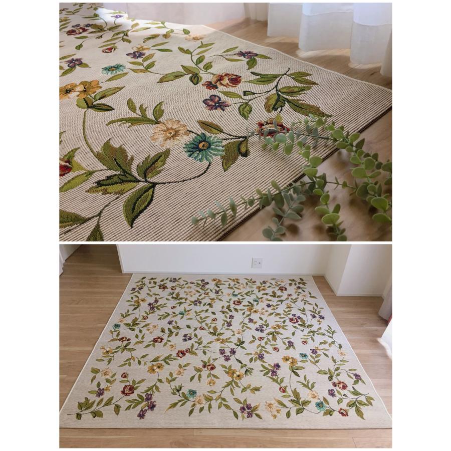 ベルギー製 カーペット 200×250cm 3畳 アンティーク調 デザインラグ