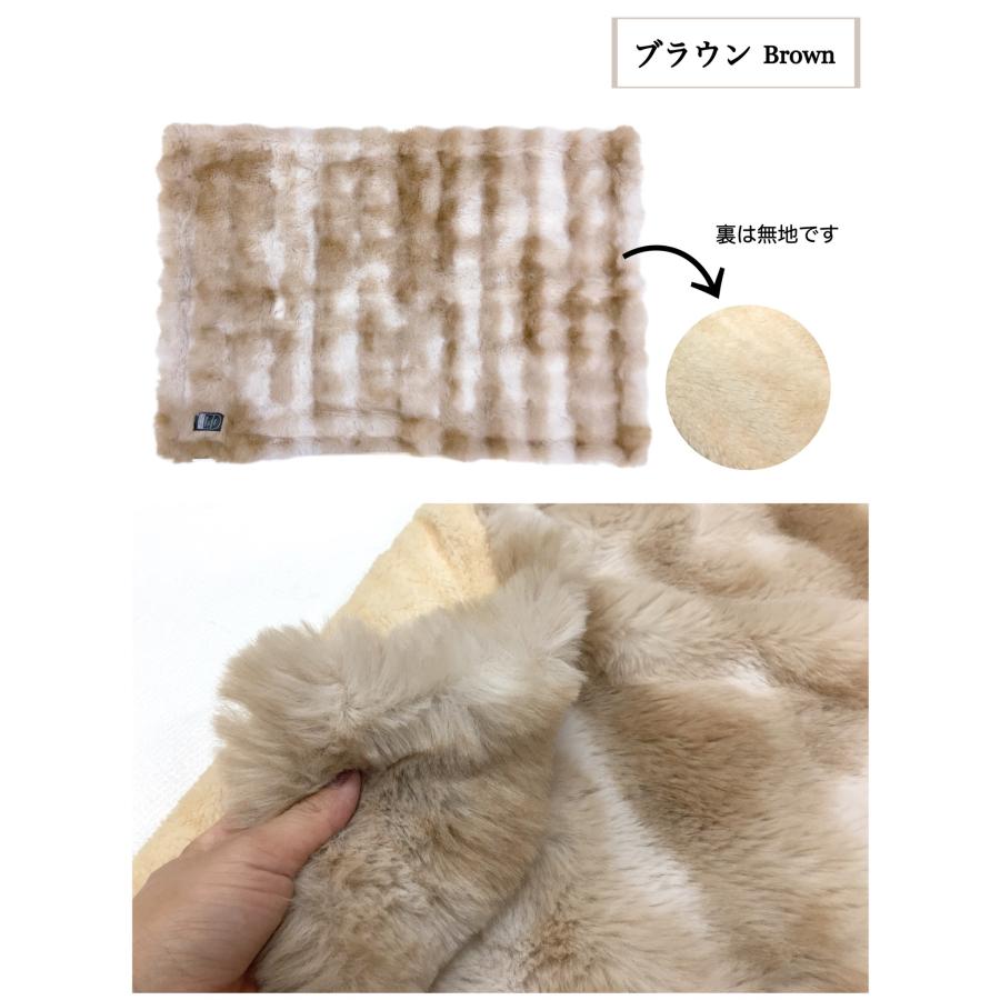 ブランケット ひざ掛け 膝掛け 毛布 ふわとろ かわいい おしゃれ