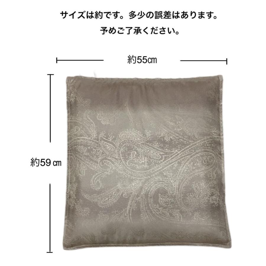 座布団カバー 55×59cm 5枚組 おしゃれ 両面使える 上品 エレガント 大きいクッションにもなる ゴールド グレーブラウン 日本製 洗える  送料無料の画像