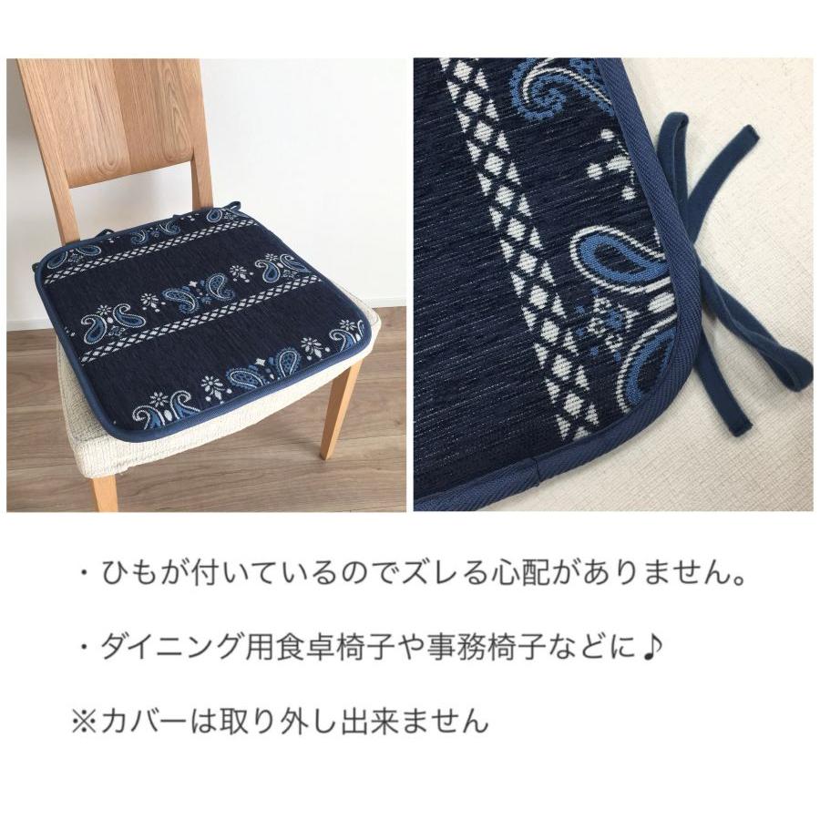 シートクッション 車 ウレタンフォーム入り 腰痛対策 フロアクッション 