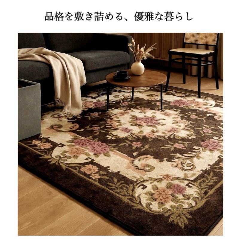 ホットカーペットカバー 3畳 洗えるラグ カーペット ホットカーペット