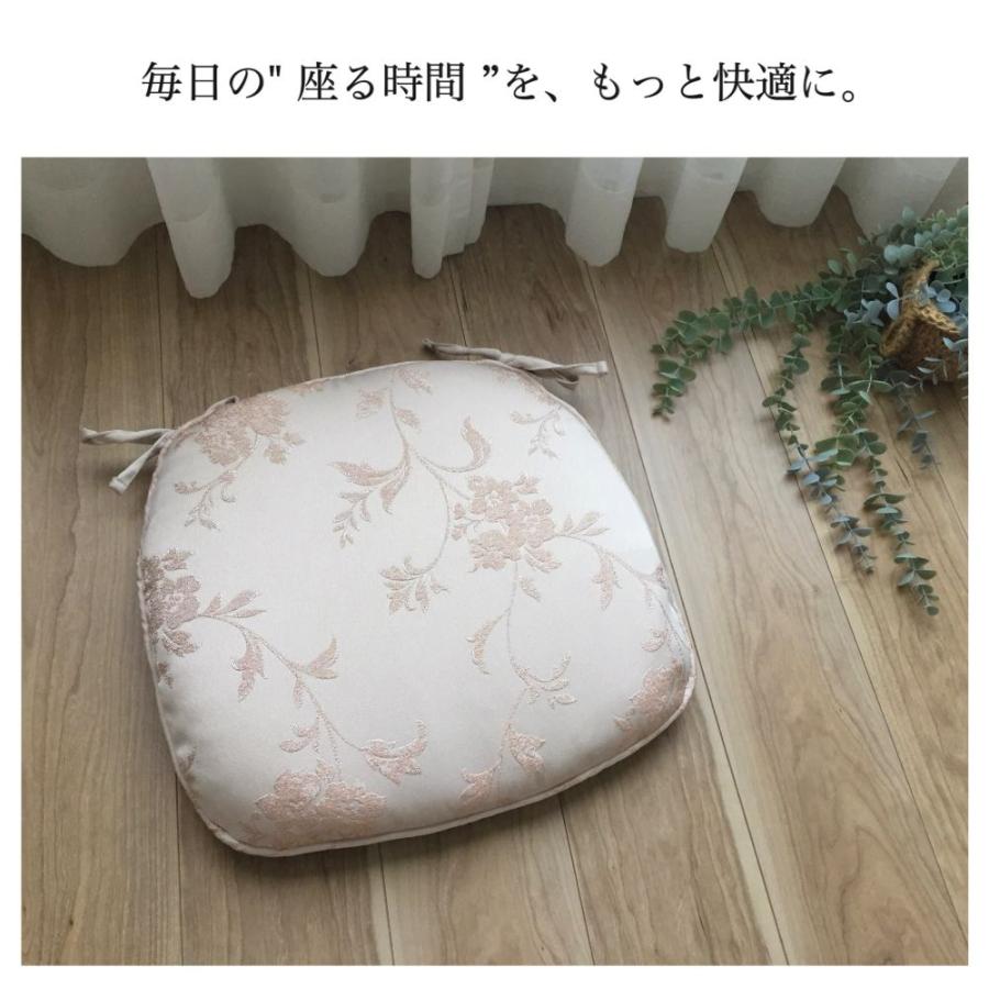 シートクッション ひも付き いす用 かわいい 座布団 北欧 花柄