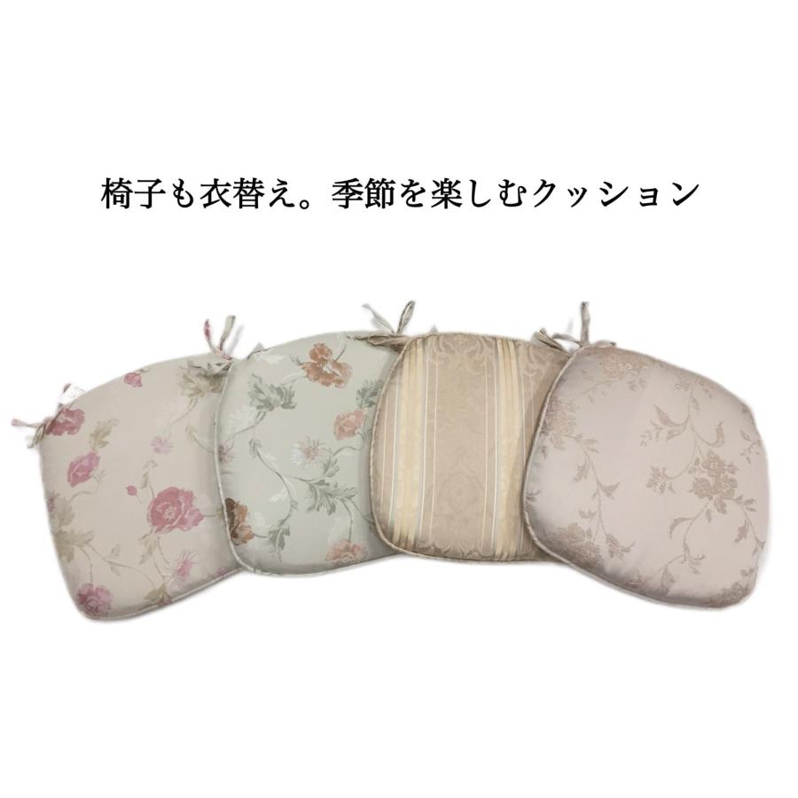 シートクッション ひも付き いす用 かわいい 座布団 北欧 花柄