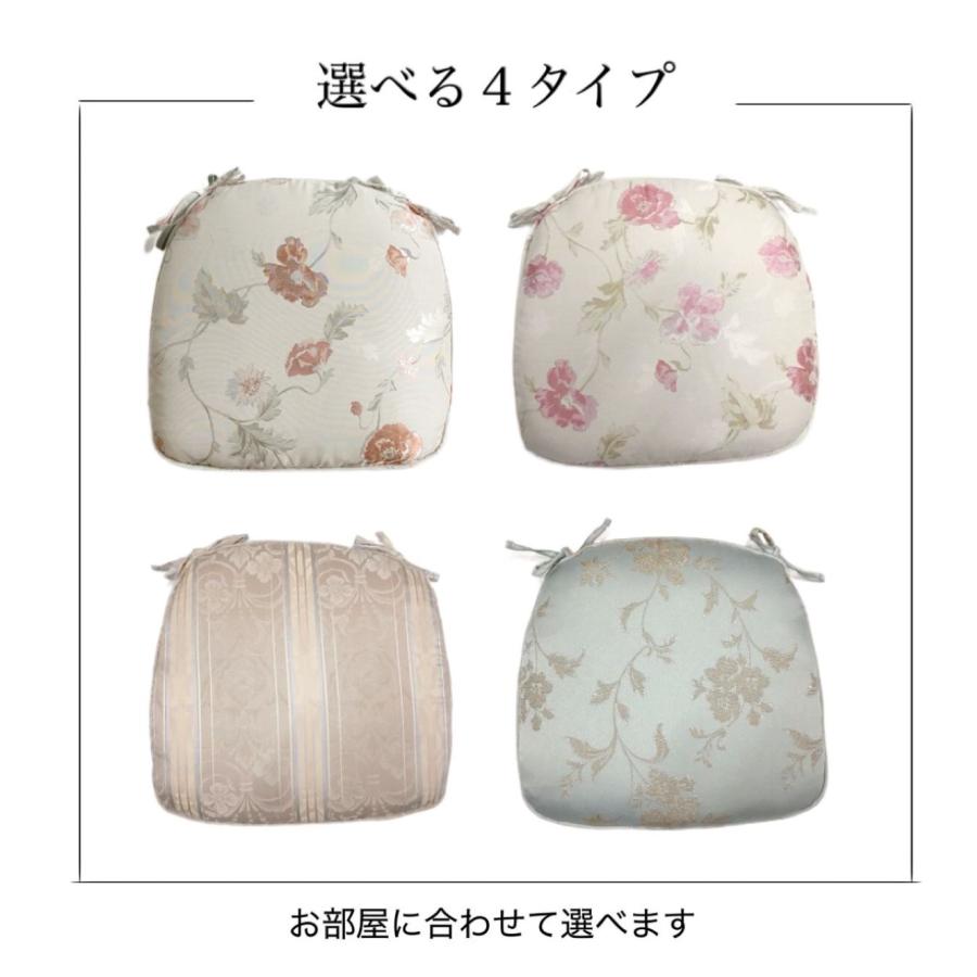 シートクッション ひも付き いす用 かわいい 座布団 北欧 花柄