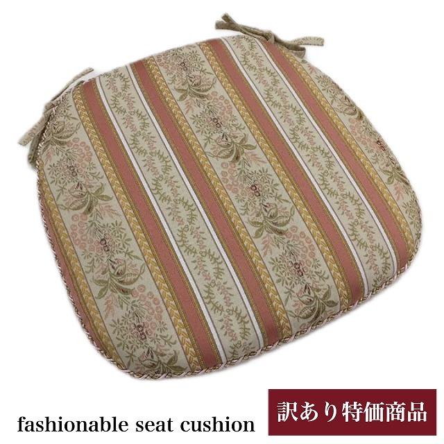 シートクッション 車 ひも付き 馬蹄型クッション チェアパッド 両面