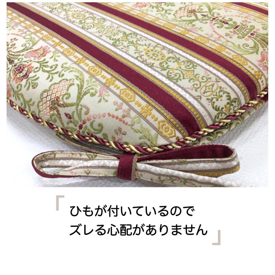 シートクッション ひも付き 単品 4枚組 6枚組 馬蹄型クッション 両面