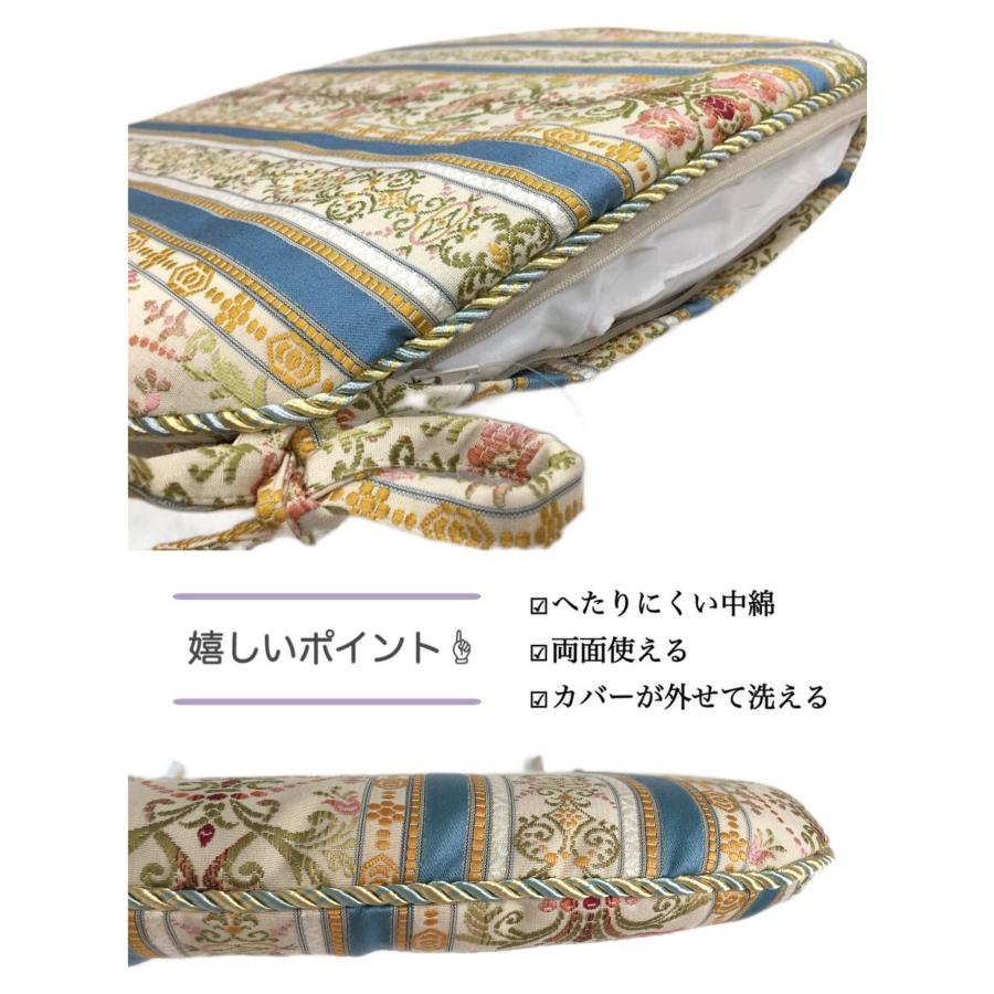 シートクッション 6枚組 馬蹄型 座布団 カバーが外せて洗える シートクッション ひも付き 単品 4枚組 6枚組 馬蹄型クッション 両面
