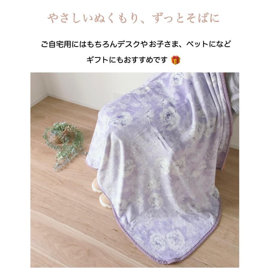 冬 可愛い 毛布ブランケット寒さ対策グッズ　ひざ掛け かけ布団 暖かい 花柄 ハーフケット 毛布 ブランケット ひざ掛け おしゃれ 冷房対策 防寒