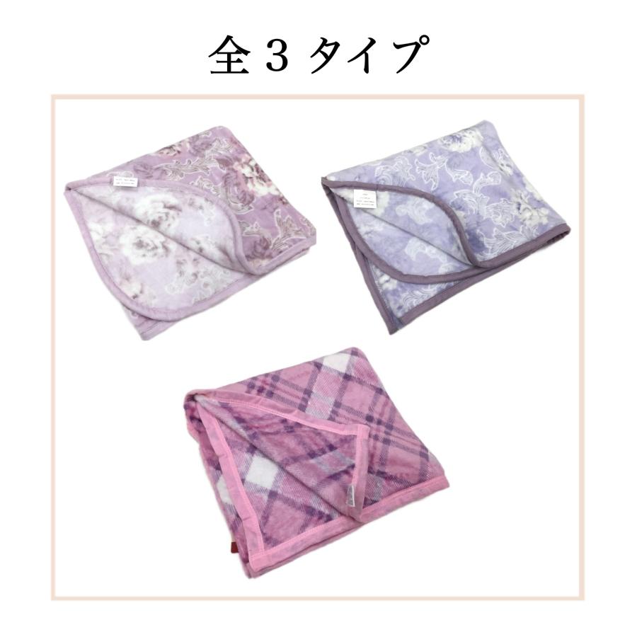 ハーフケット 毛布 ブランケット ひざ掛け おしゃれ 冷房対策 防寒