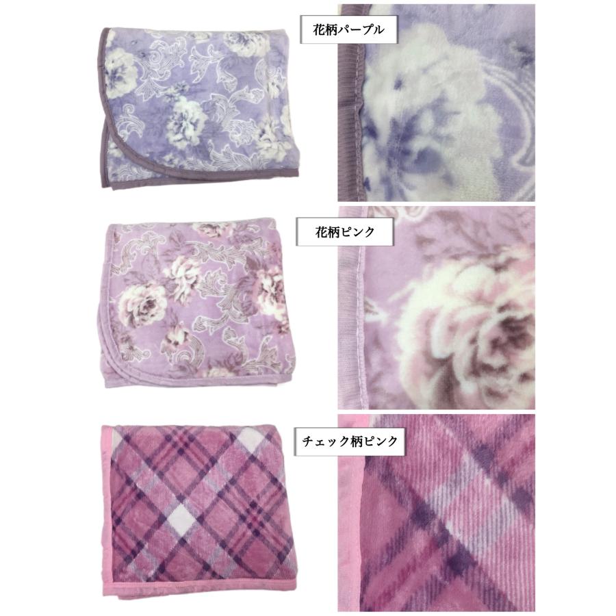 ハーフケット 毛布 ブランケット ひざ掛け おしゃれ 冷房対策 防寒