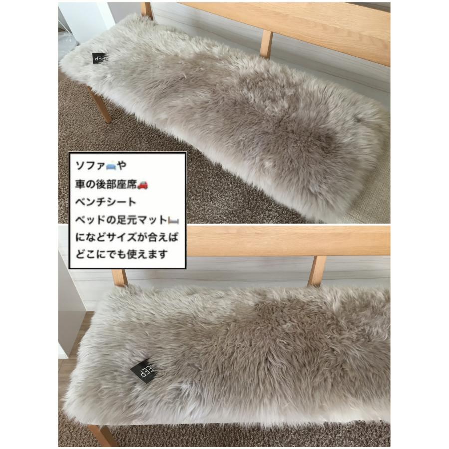 ムートン 長毛 裏付き ロングシートクッション 車 いす用 天然物 