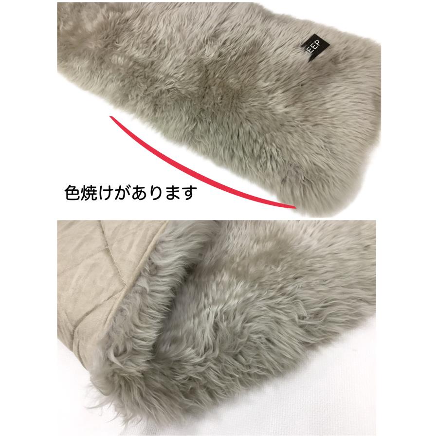 ムートン 長毛 裏付き ロングシートクッション 車 いす用 天然物 
