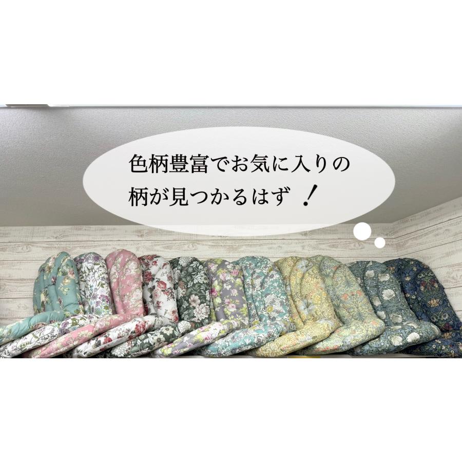 背もたれ付きシートクッション 洗える ひも付き おしゃれ いす用