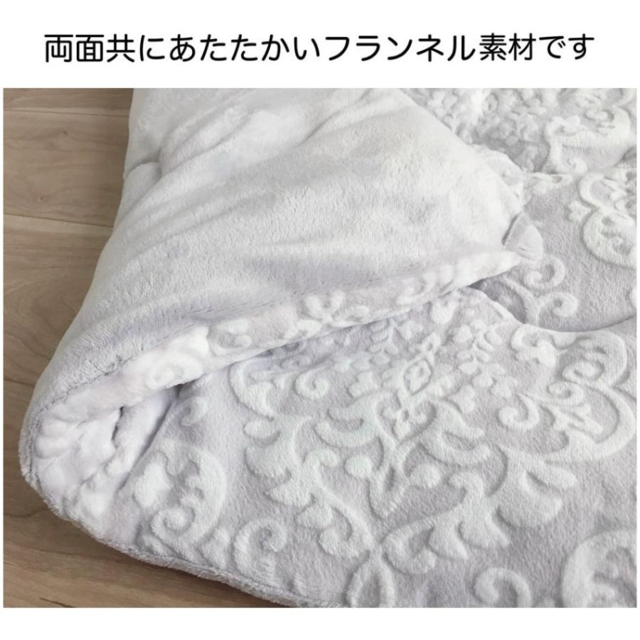 こたつ布団 長方形 手洗いOK グレー 上品 北欧 布団 暖かい ふわっ