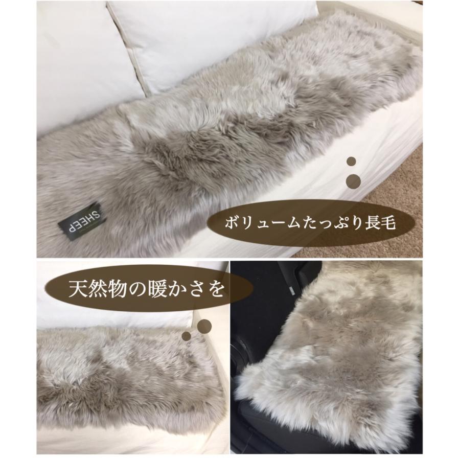 ムートン 長毛 裏付き シートクッション ロング 車 後部座席 天然物の 