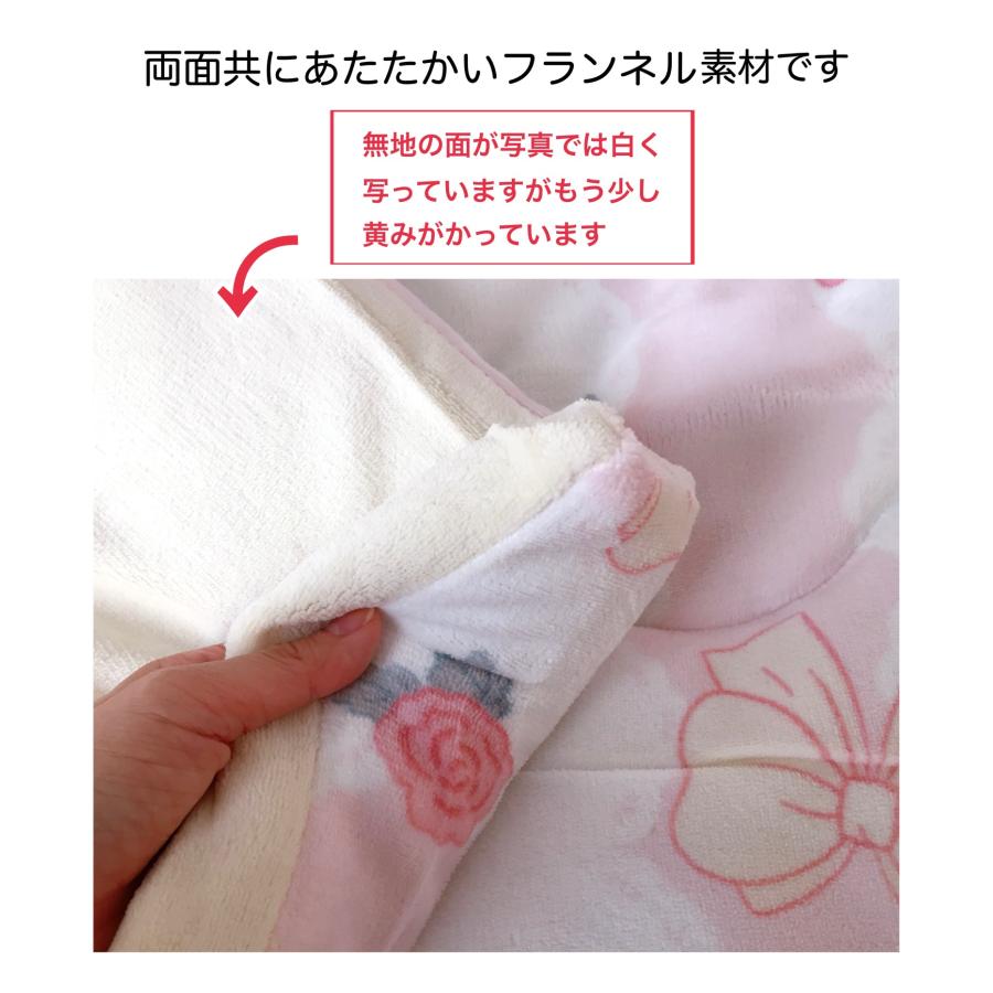 こたつ布団 長方形 大判 こたつ掛け布団 手洗いOK おしゃれ ピンク