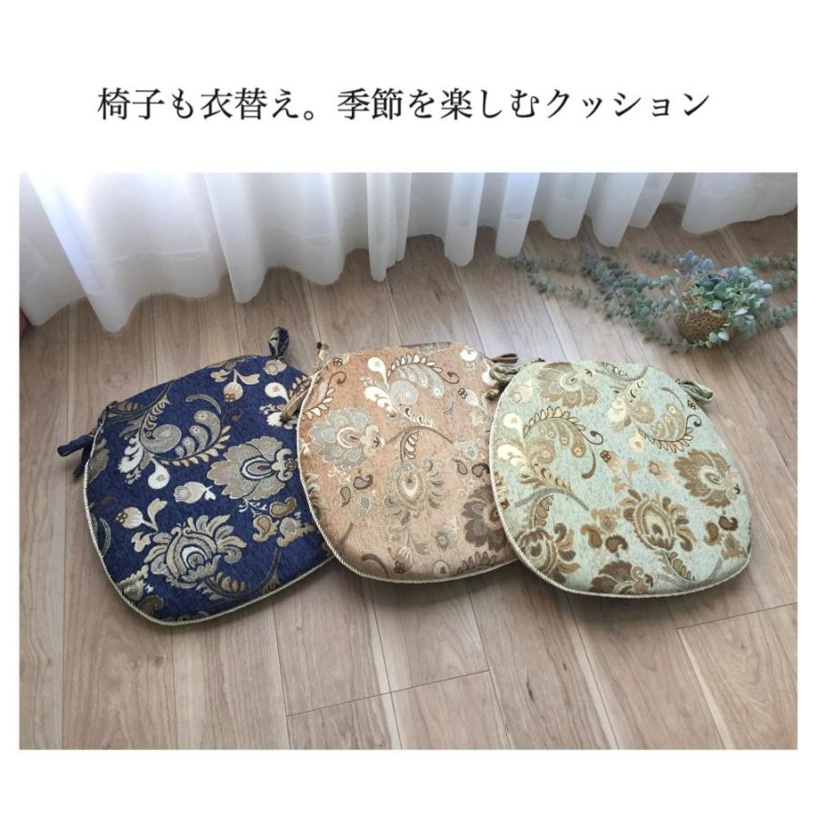 シートクッション ひも付き 車 上品 カバーが外せて洗える へたり