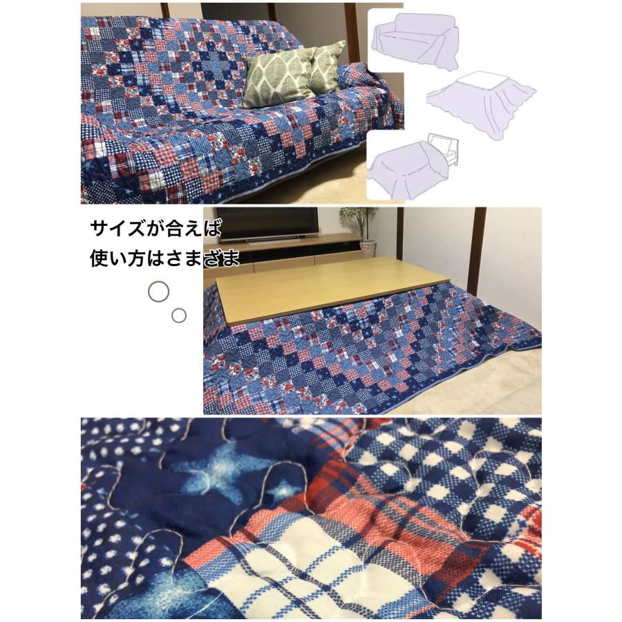 キルトマルチカバー こたつ上掛け２００ｘ２５０ｃｍパープル薔薇柄 キルトマルチカバー こたつ上掛け200x200cmパープル薔薇柄