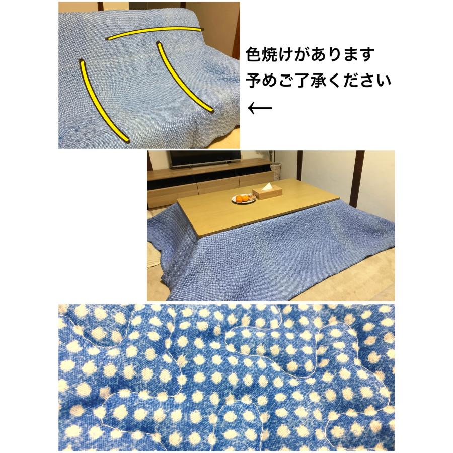 マルチカバー 長方形 キルト ソファー こたつカバー ベッドカバー