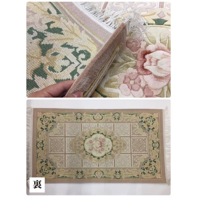 シルク玄関マット 緞通 手織り シルク 緞通 織物 絹 おしゃれ くすみ