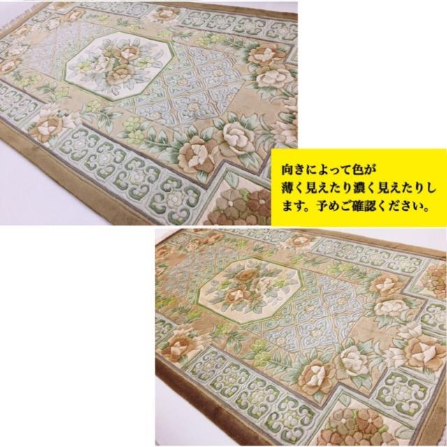 シルク玄関マット シルク緞通 織物 手織り 上品 約71×134cm 送料無料