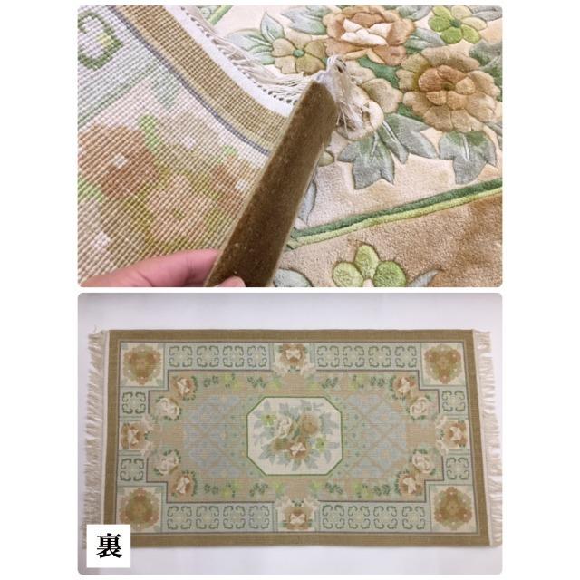 シルク玄関マット シルク緞通 織物 手織り 上品 約71×134cm 送料無料