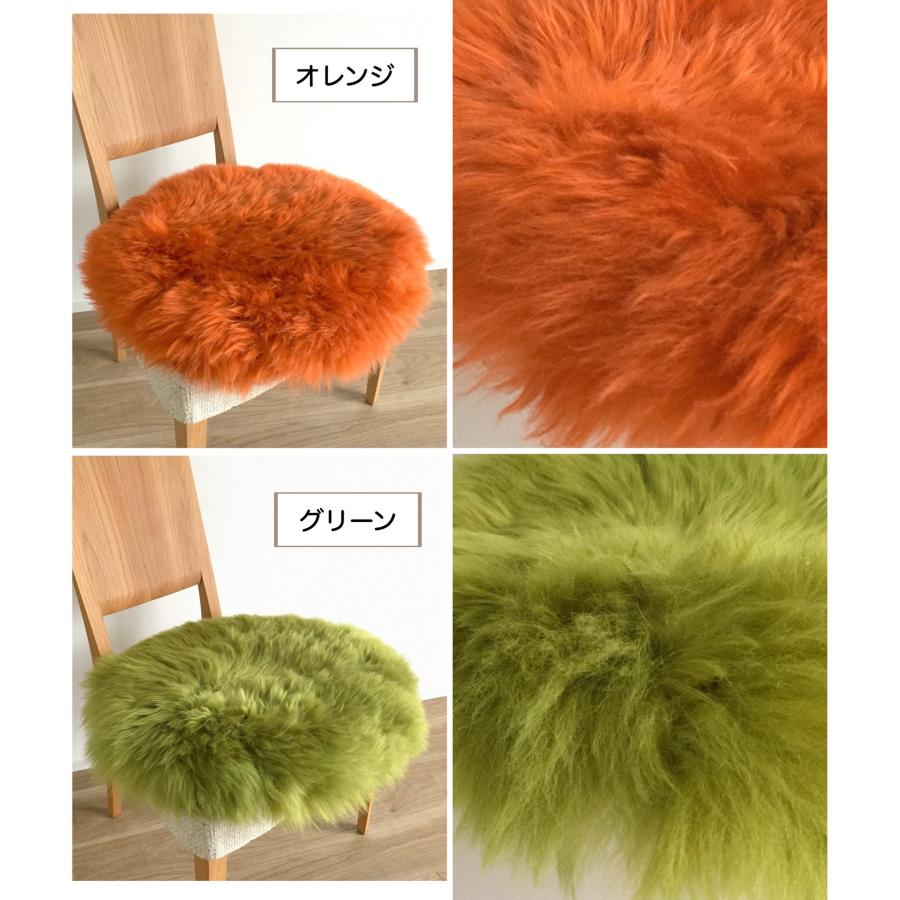 ムートン 長毛 裏付き 座布団 チェアパッド 天然物のあたたかさ