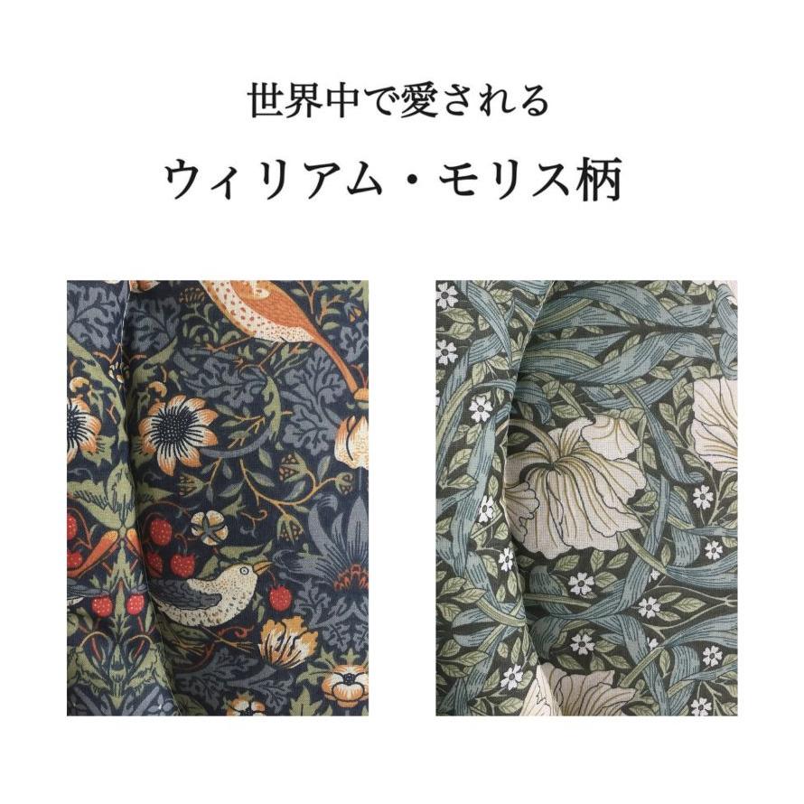 背もたれ付きシートクッション 4枚セット ひも付き 綿 上品 ネイビー