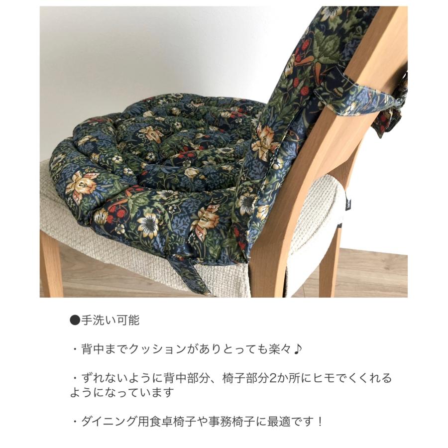 moonstar　モリス風背当て付き椅子シートクッション　4枚セット moonstar モリス風背当て付き椅子シートクッション 4枚セット