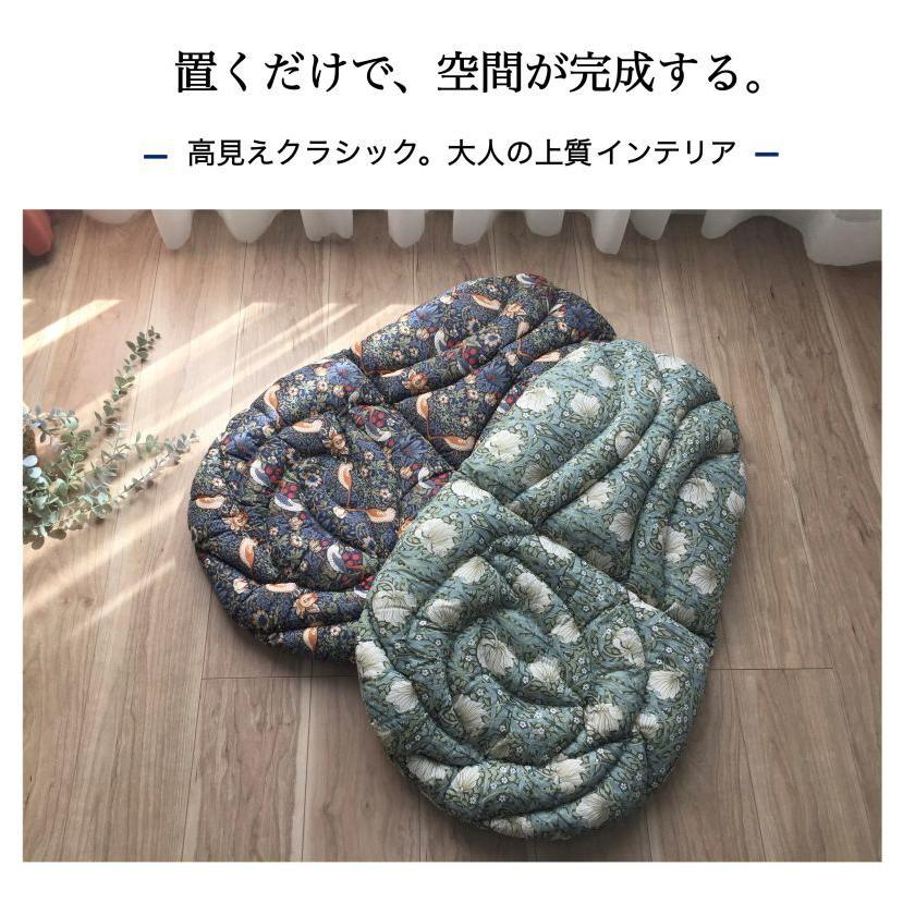 背もたれ付きシートクッション 洗える ひも付き おしゃれ いす用