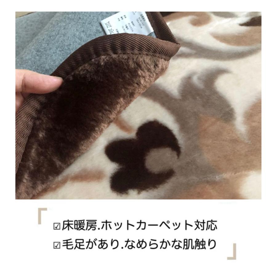 ホットカーペットカバー 2畳 上品 エレガント ラグ 床暖房対応 こたつ