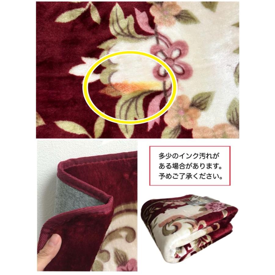 堀こたつ用　カーペット　ラグ　正方形　花柄　エレガント 保温 こたつ敷き ホットカーペットカバー 2畳 上品 エレガント ラグ 床暖房対応 こたつ