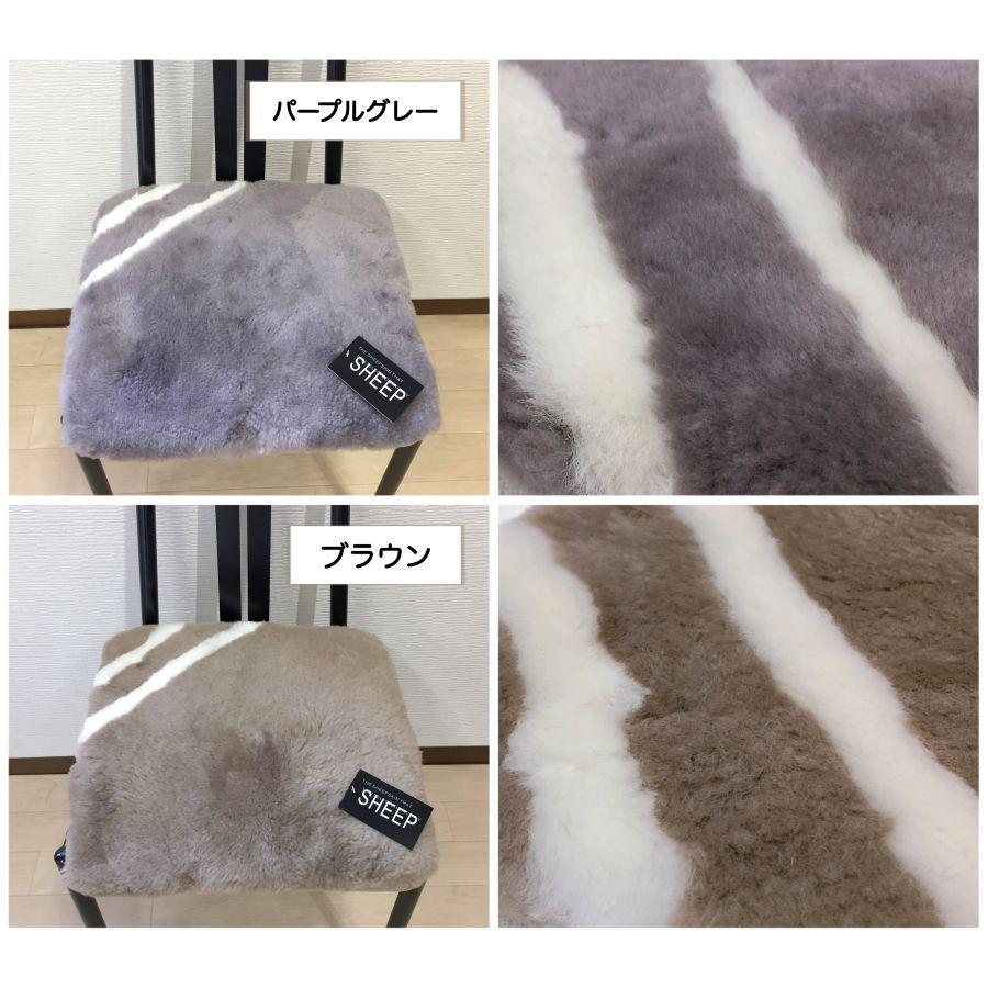 ムートン 短毛 裏付き 車用ムートンシート 上質 天然羊毛100％ 天然物