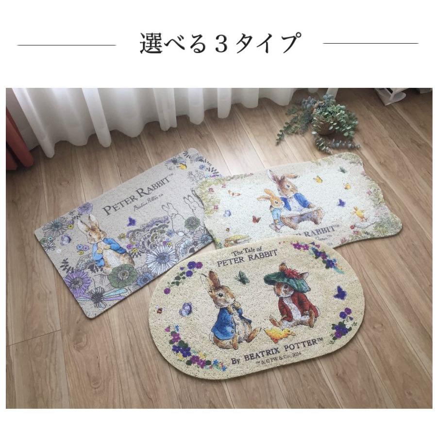 玄関マット 室内 屋内 室外 屋外 テラスマット 土落としマット