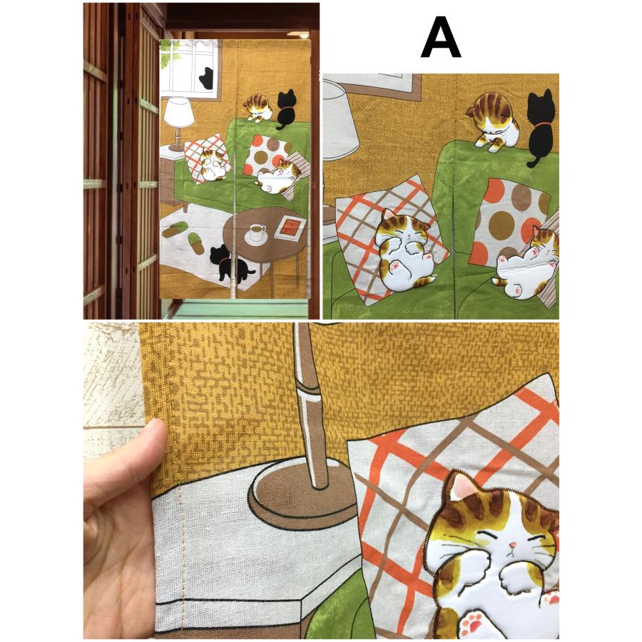 のれん ロング 和 和風 かわいい ねこ ネコ 猫 アップリケ 生地暖簾 約85×丈150cm 送料無料｜choro-aki｜02