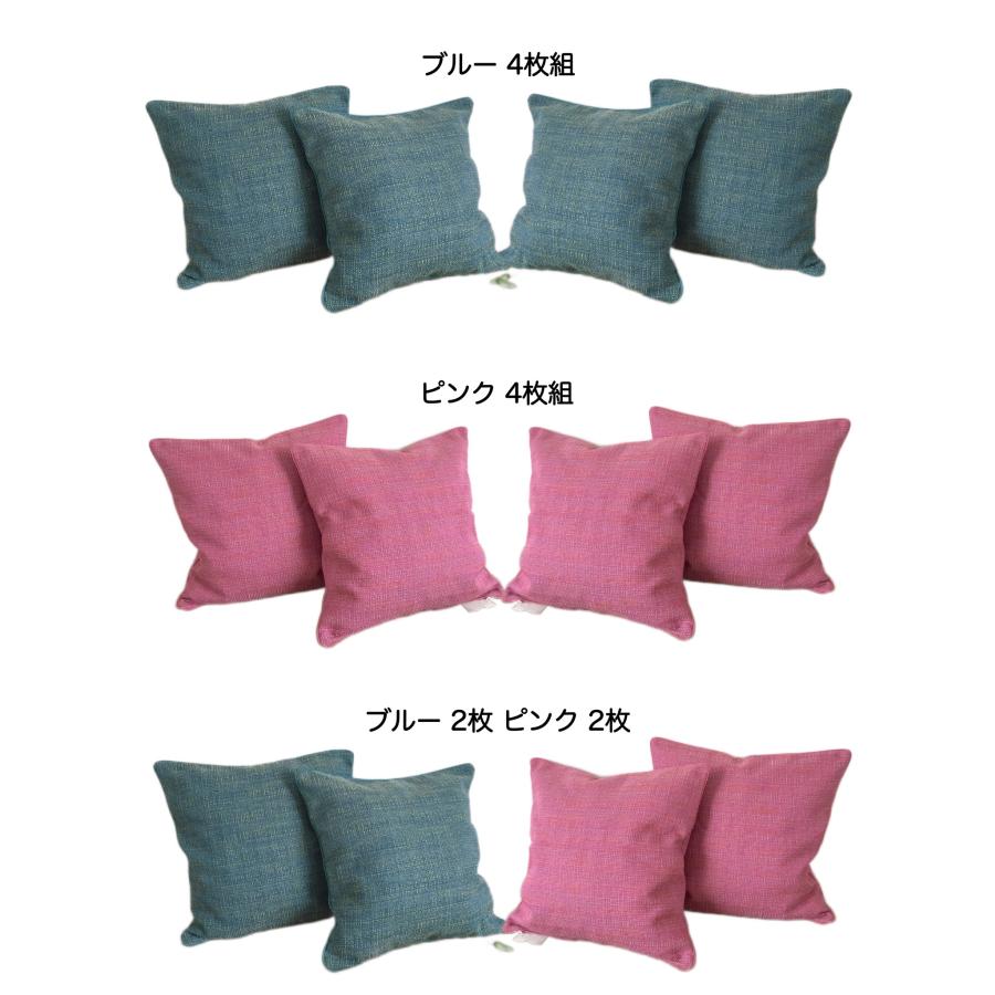 HAY クッションカバー ECLECTIC COL ネイビー・ピンク 2枚セット クッションカバー 45×45cm 4枚組 無地 北欧 両面同柄 両面使える