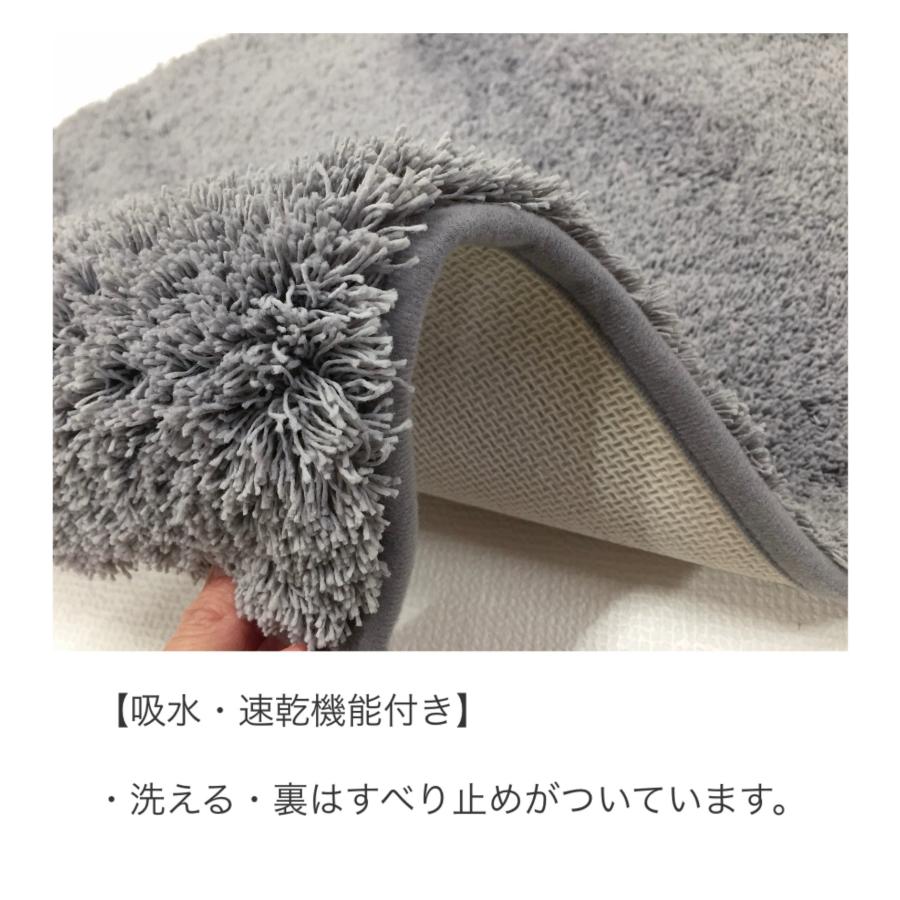 インテリアマット 吸水 速乾 バスマット 玄関マット 室内 屋内 洗える