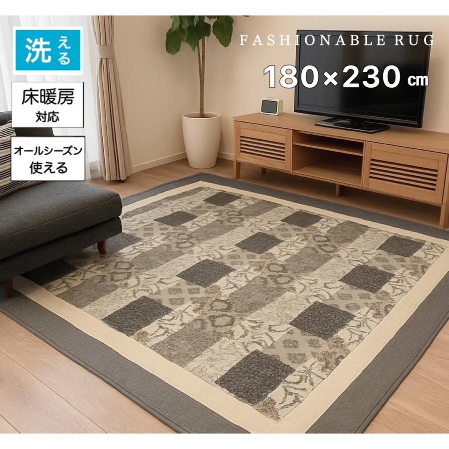 カーペット(インテリアラグ、シェニールラグ、三畳用約200✖️240) 洗える ラグ カーペット 3畳 シェニール織 上品 おしゃれ グレー