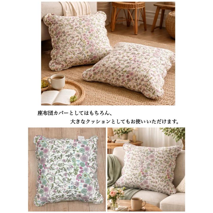 座布団カバー 55×59cm おしゃれ 綿100％ 上品 かわいい パープル 花柄